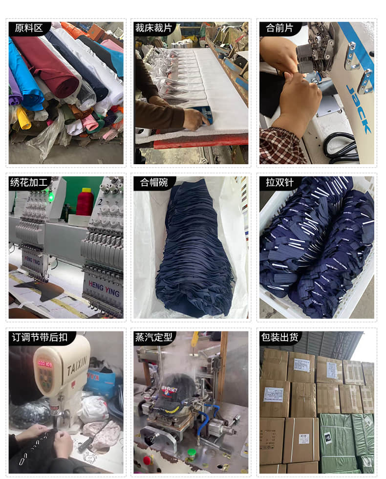 Trucker Mesh Cap Trucker Mesh Cap