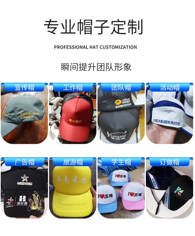 Trucker Mesh Cap Trucker Mesh Cap