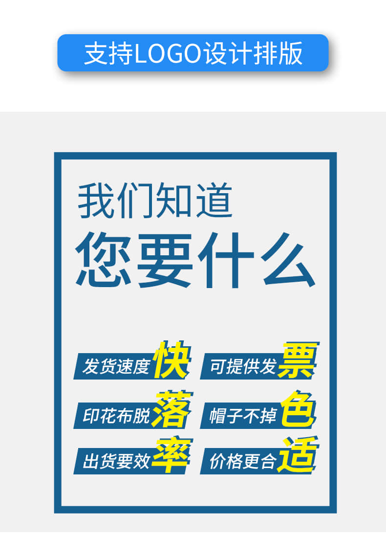 Trucker Mesh Cap Trucker Mesh Cap