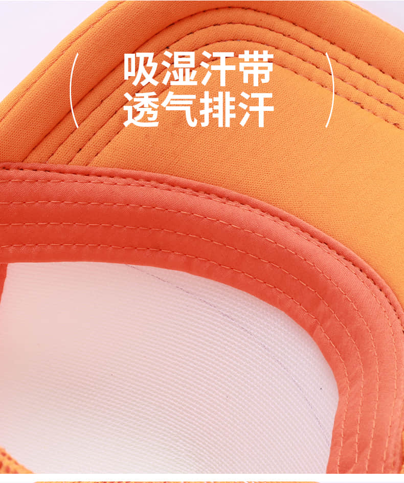 Trucker Mesh Cap Trucker Mesh Cap