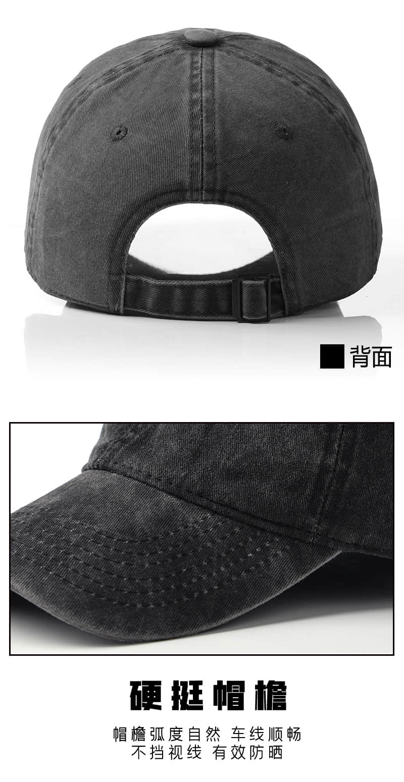 6-Panel Washed Baseball Cap