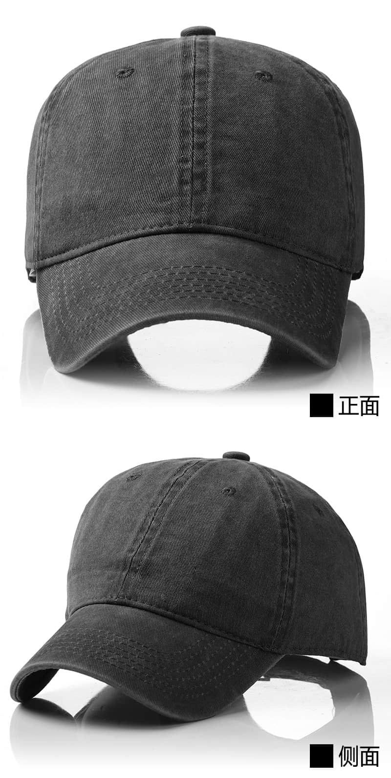 6-Panel Washed Baseball Cap