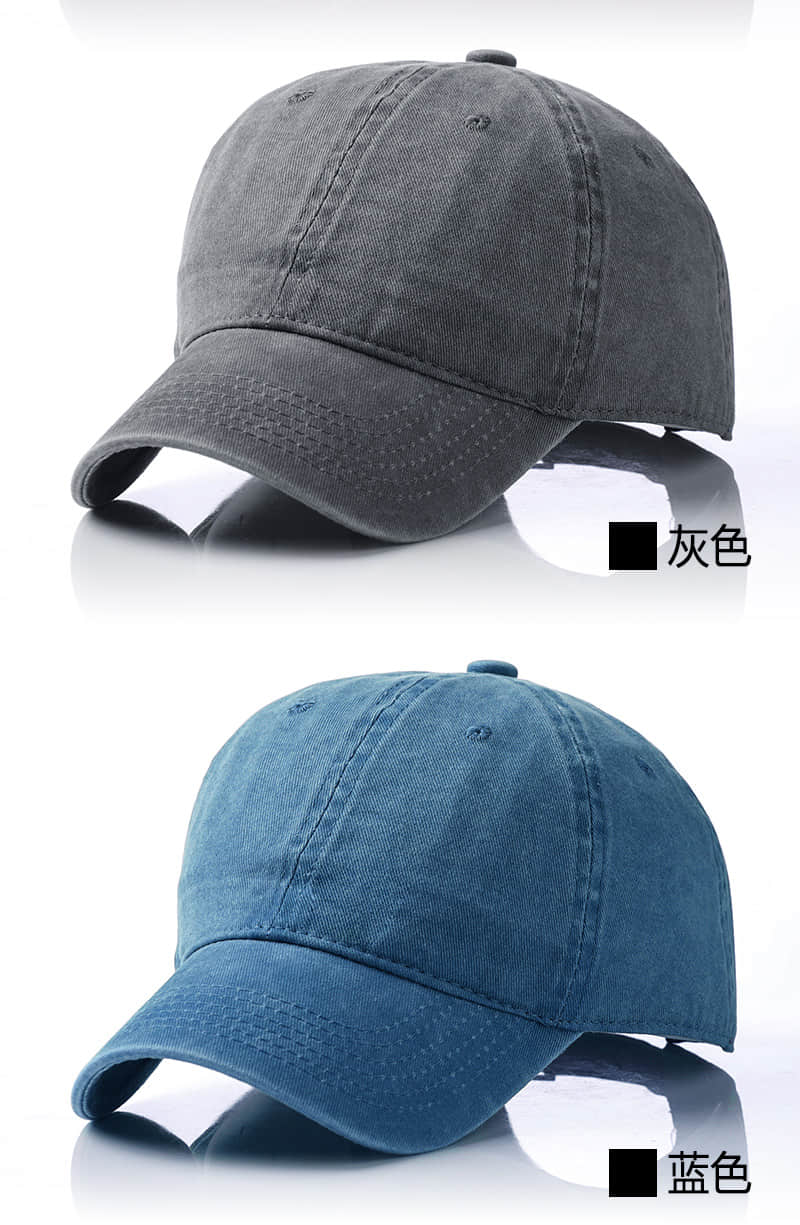 6-Panel Washed Baseball Cap