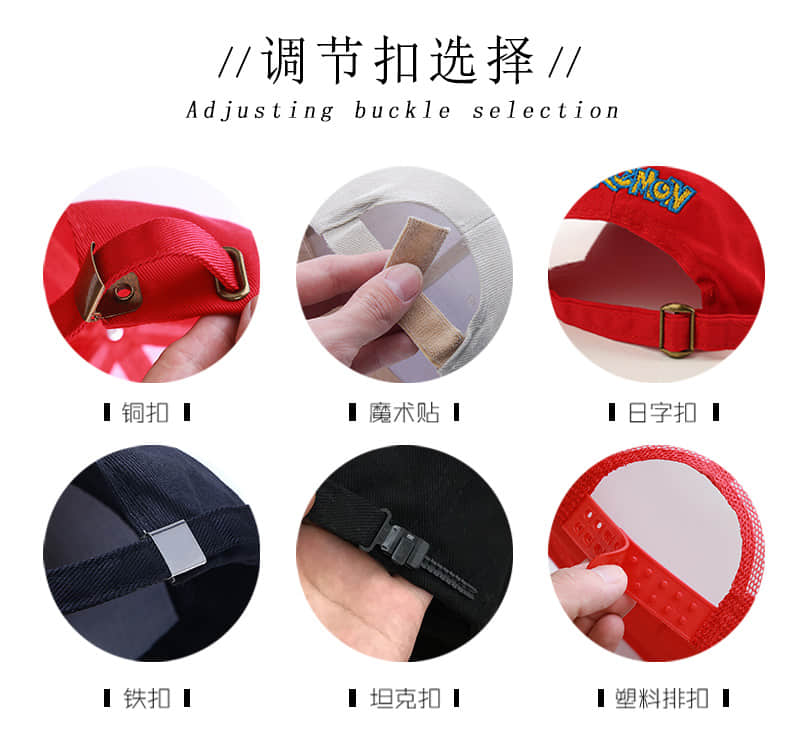 6-Panel Washed Baseball Cap