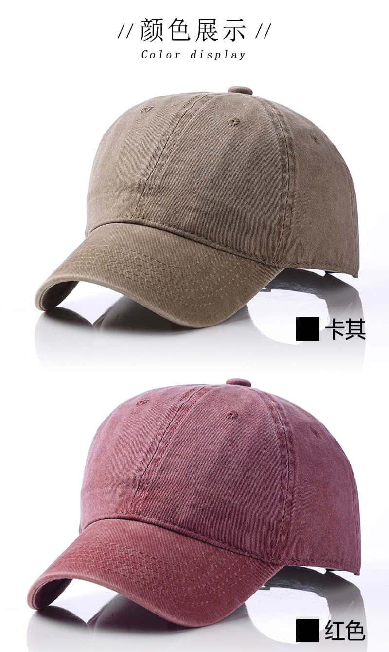 6-Panel Washed Baseball Cap