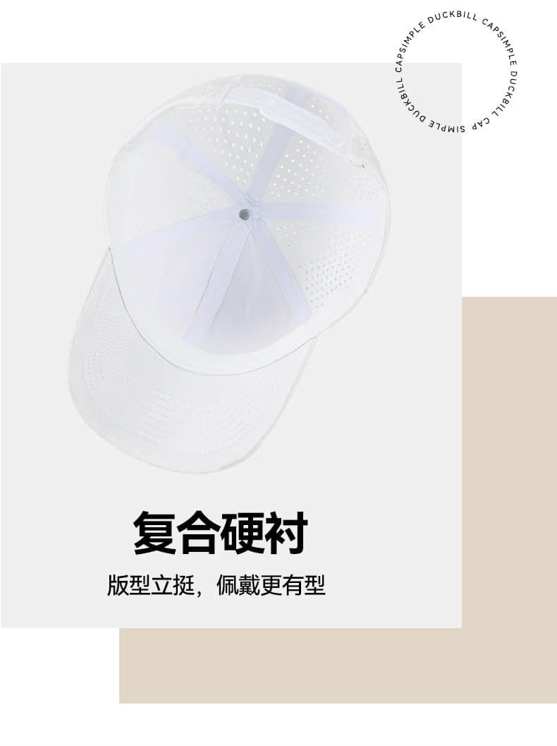 Quick-Drying Lightweight Water-Resistant Baseball Cap