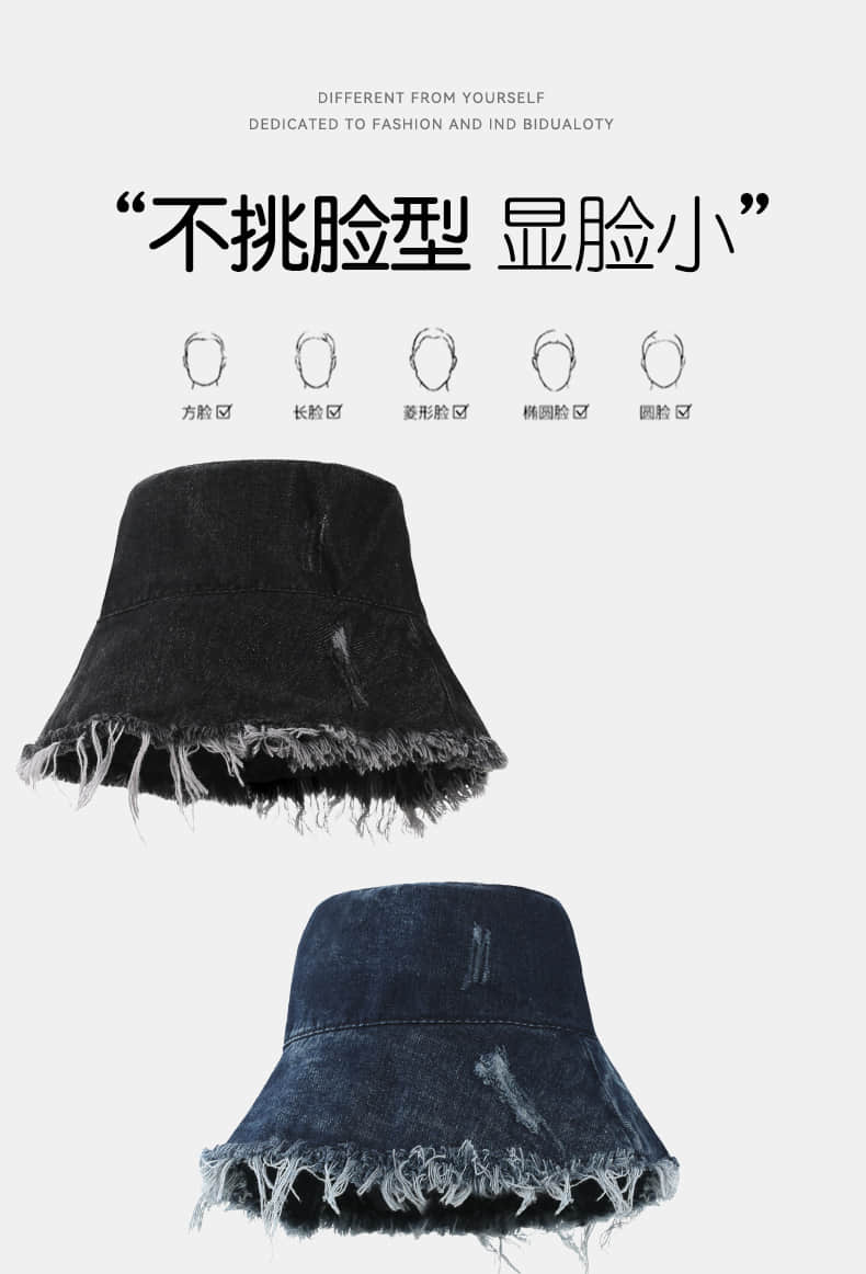 Wide-Brim Washed Distressed Fisherman's Hat