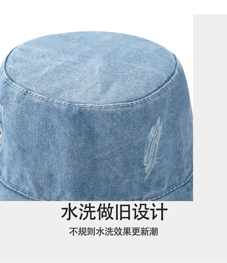 Wide-Brim Washed Distressed Fisherman's Hat