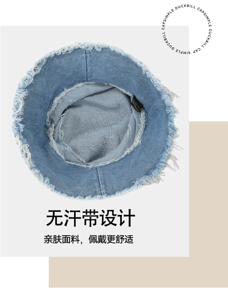 Wide-Brim Washed Distressed Fisherman's Hat