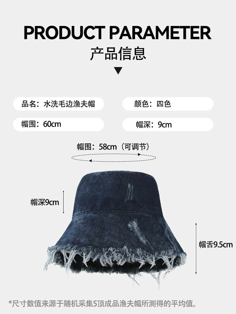 Wide-Brim Washed Distressed Fisherman's Hat