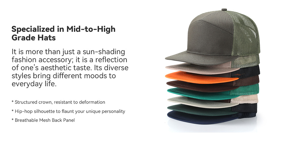 7-Panel Flat Brim Trucker Baseball Cap