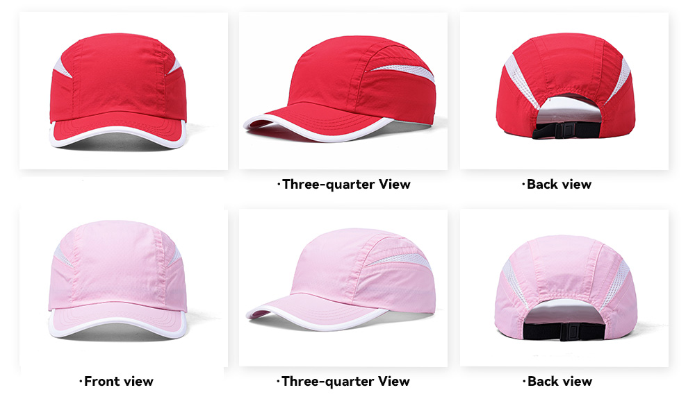 5-Panel Quick Dry Piping Baseball Cap    --Q7100