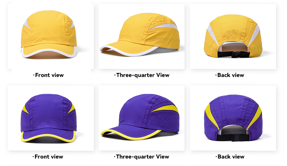 5-Panel Quick Dry Piping Baseball Cap    --Q7100