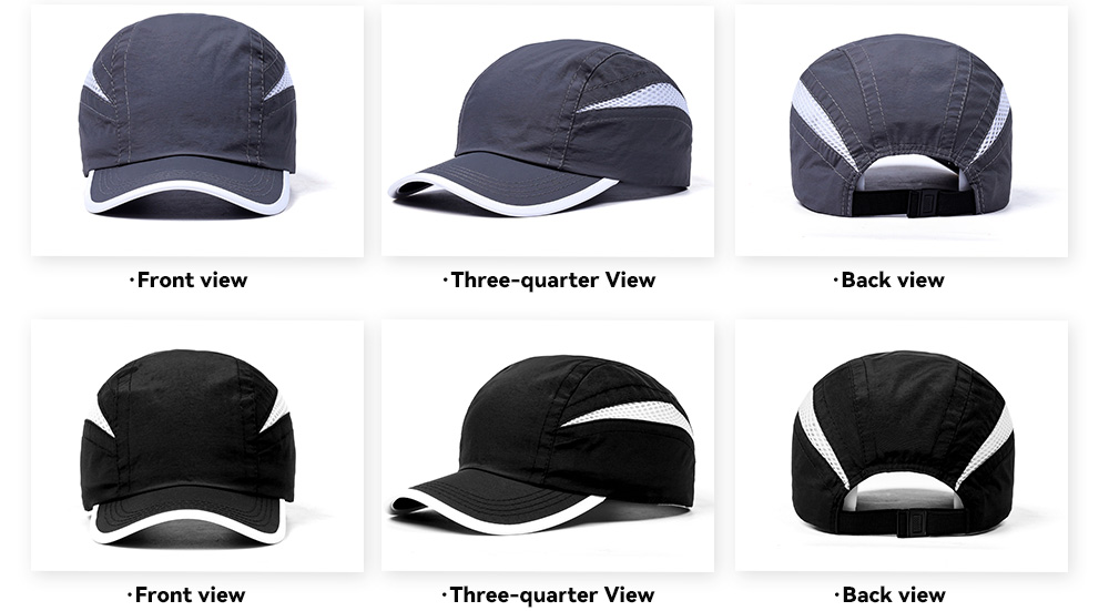 5-Panel Quick Dry Piping Baseball Cap    --Q7100