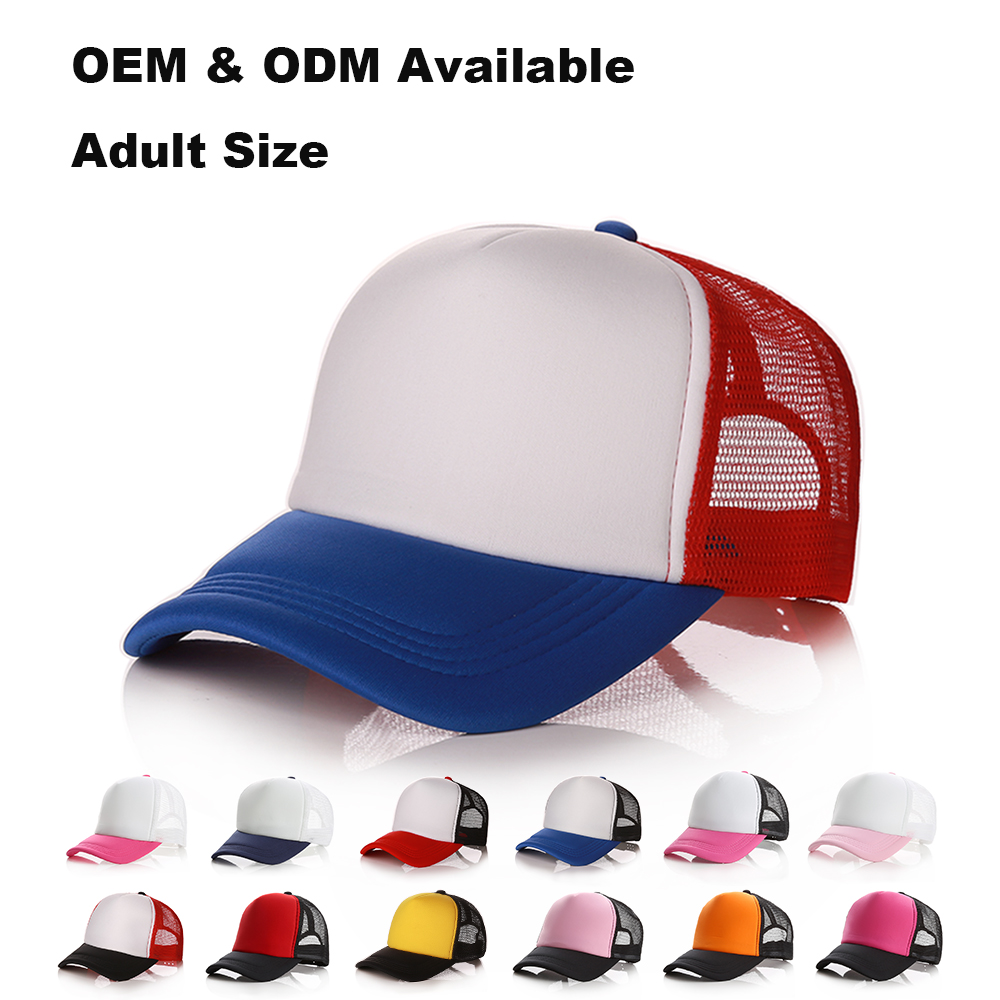 Adult Curved Brim Contrast Color Trucker Cap   --N501-1