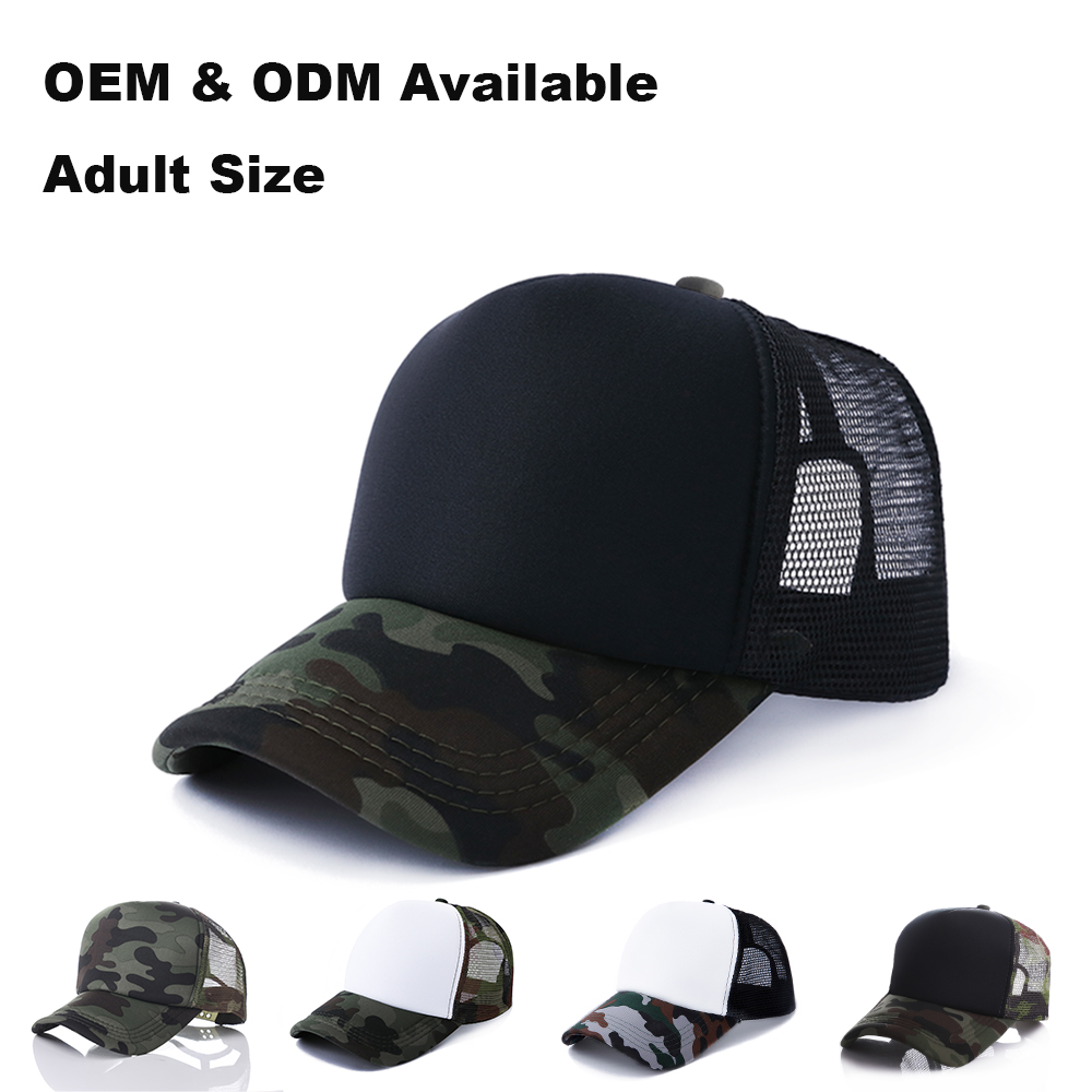 Adult Camo Mesh Trucker Cap   --N501