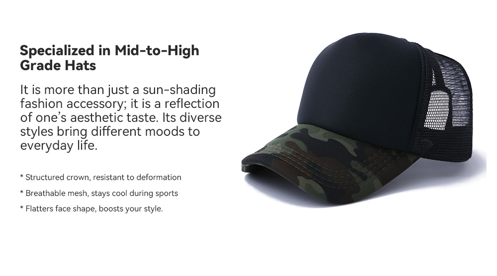 Adult Camo Mesh Trucker Cap   --N501