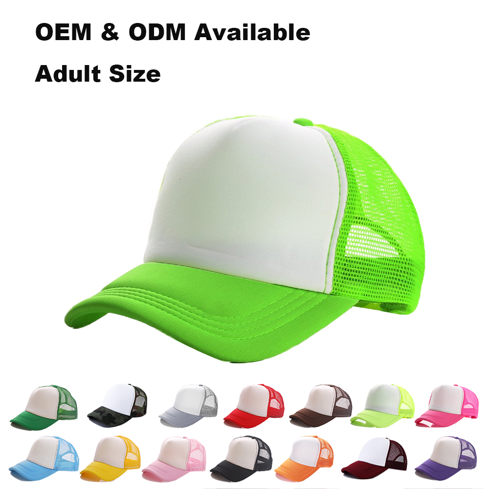 Adult Curved Brim Contrast Color Trucker Cap   --N501-2