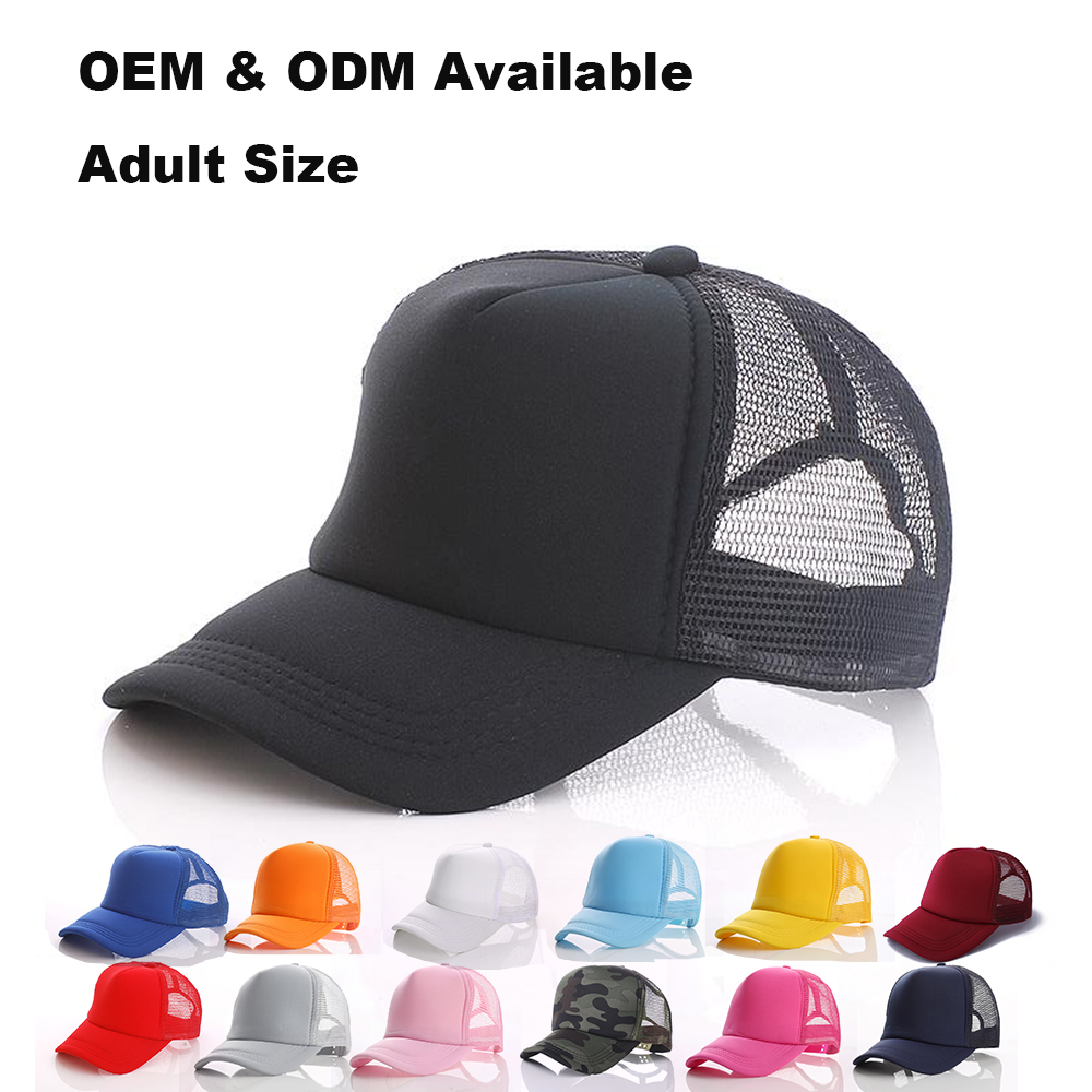 Adult Solid Color Curved Brim Mesh Cap   --N501-3