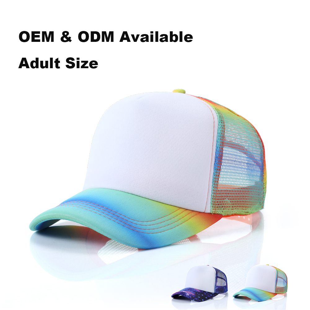 Adult Rainbow Starry Mesh Cap   --N501