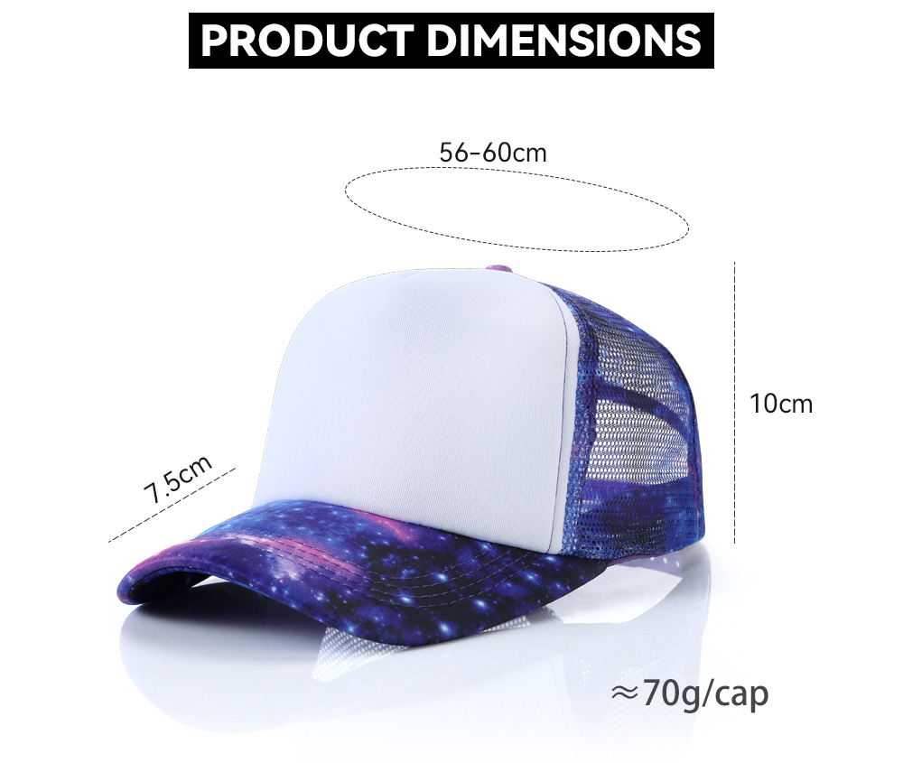 Adult Rainbow Starry Mesh Cap   --N501