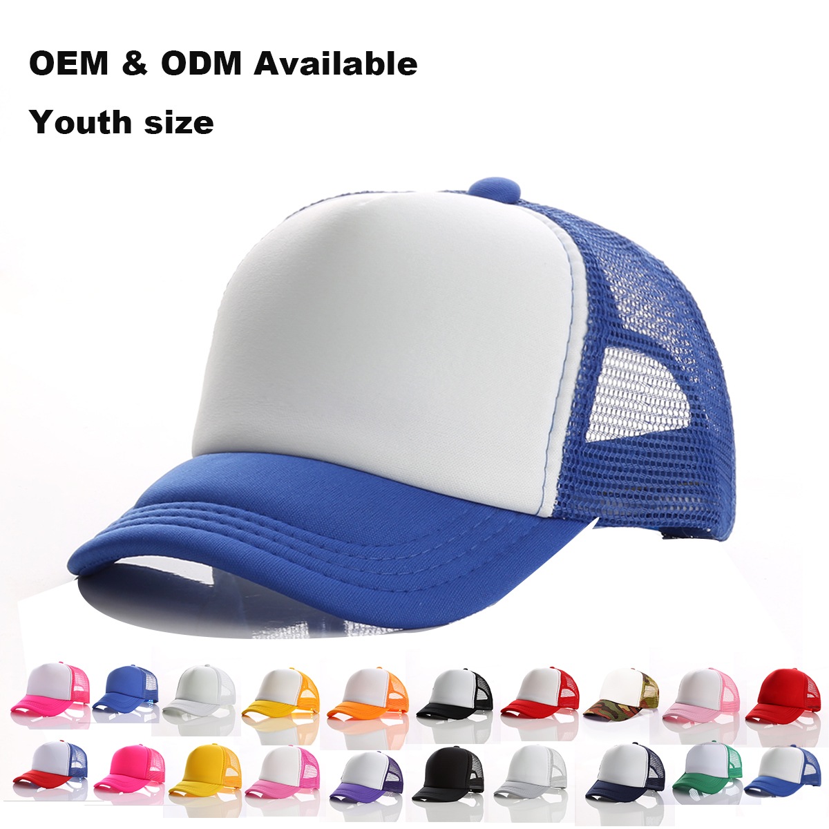 Kids Curved Brim Mesh Trucker Cap    --N502